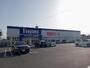 ホームセンター　ノジマ甲府東店（ホームセンター）まで1998m
