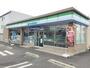 コンビニ　ファミリーマート岡山御南店（コンビニ）まで237m