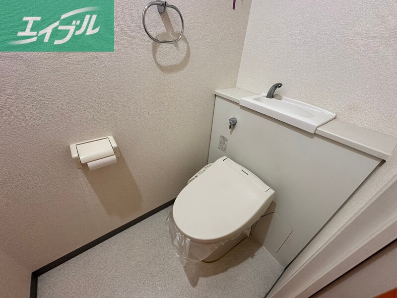 サーパスシティ西古松公園弐番館のトイレ写真