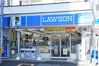 コンビニ　ローソン 渋谷鶯谷町店（コンビニ）まで158m