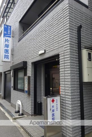 病院　片岸医院（病院）まで174m