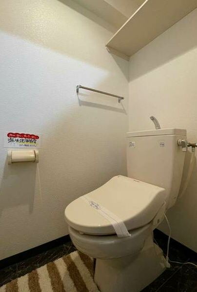 サンライズ山本IIIのトイレ写真