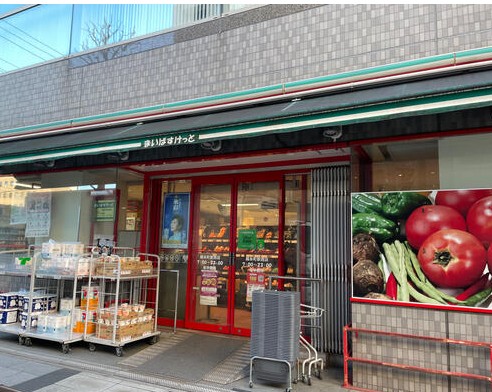 スーパー　まいばすけっと錦糸町駅西店（スーパー）まで523m