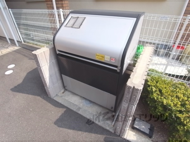 その他共有部分　ごみ置場