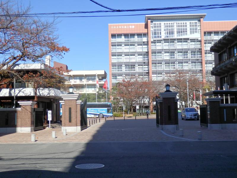 大学・短大　日本大学生産工学部（大学・短大）まで850m