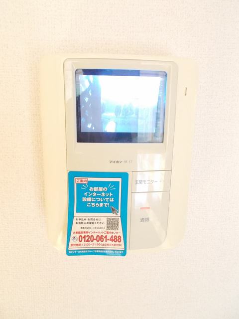 シャンソレイユのその他写真