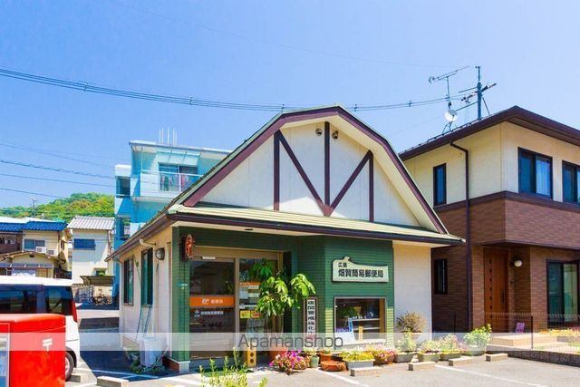 ＪＲ山陽本線 安芸中野駅 徒歩19分 2階建 築32年の周辺写真