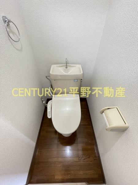 コスモハイツ2のトイレ写真