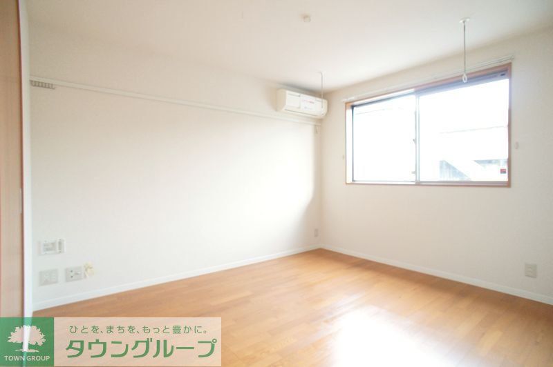 その他部屋・スペース　リビング/居室