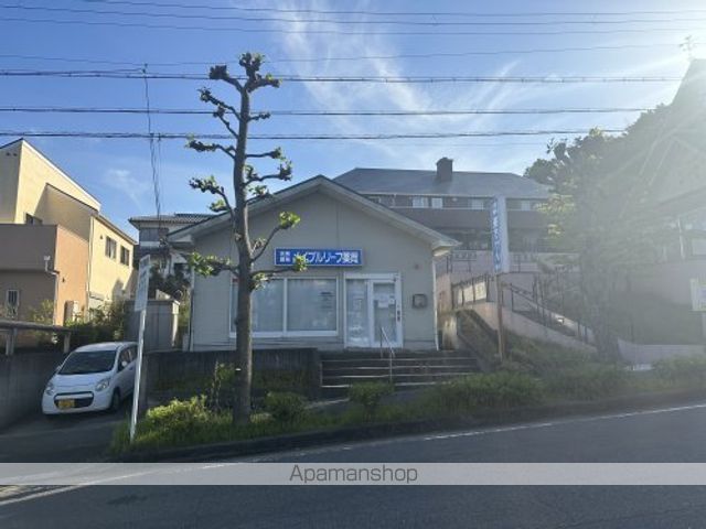 ドラックストア　メイプルリーフ薬局　朱雀店（ドラッグストア）まで1588m