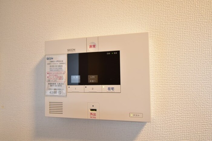 サンライズ豊益 築港町のその他写真