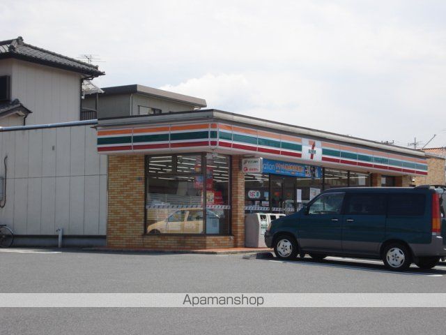 その他　セブンイレブン木更津清見台３丁目店（その他）まで437m