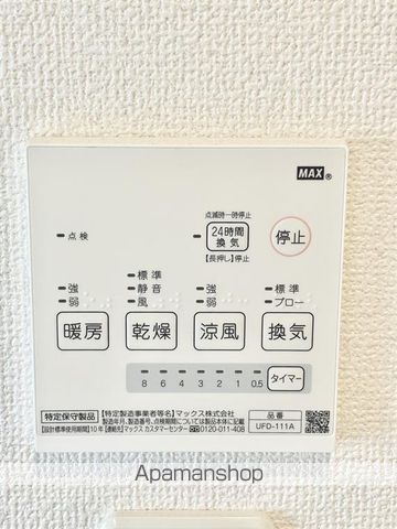 藤島町中島戸建のその他写真