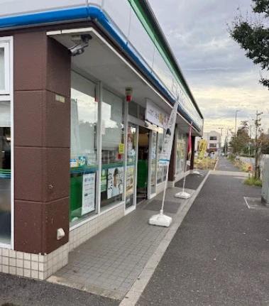 コンビニ　ファミリーマート 足立平野店（コンビニ）まで210m