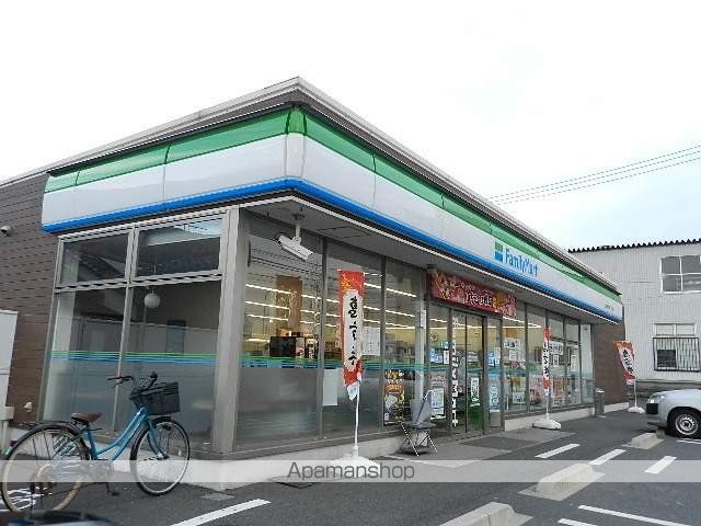 コンビニ　ファミリーマート小倉葛原本町一丁目店（コンビニ）まで255m