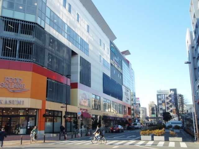 その他　キュアラ（その他）まで300m