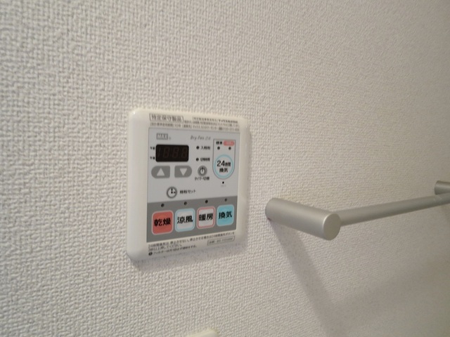 その他設備　雨の日も安心♪浴室乾燥付いています！