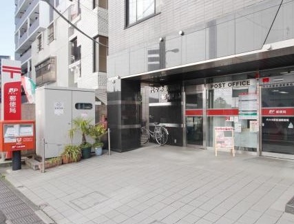 郵便局　代々木駅前通郵便局（郵便局）まで427m