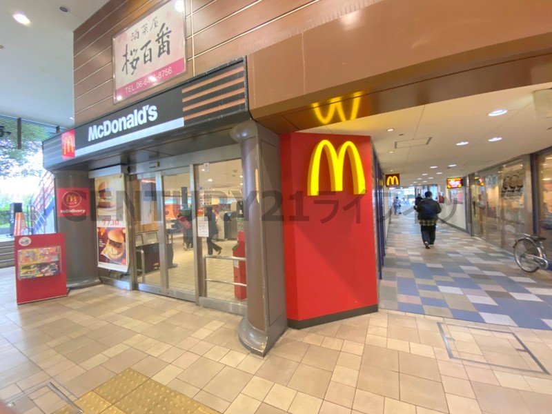 飲食店　マクドナルド 野田阪神店（飲食店）まで1047m