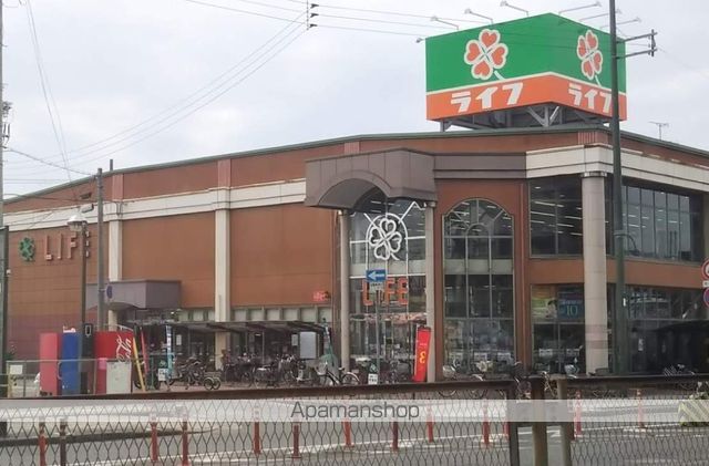 スーパー　ライフ武庫川店（スーパー）まで1024m