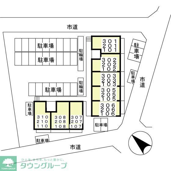 その他　お問合せはタウンハウジングまで！※現地待合わせ相談可能