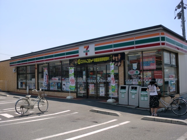 コンビニ　セブンイレブン倉敷玉島１丁目店（コンビニ）まで1309m