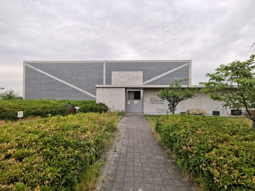 その他　大阪府立狭山池博物館（その他）まで101m