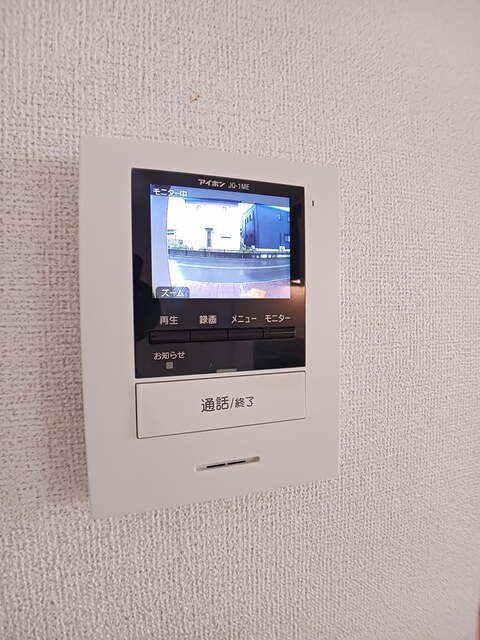 セキュリティ　セキュリティ