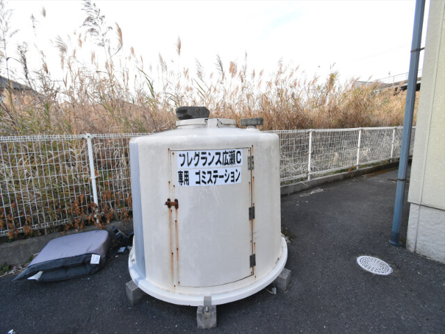 フレグランス広瀬 C棟の外観写真
