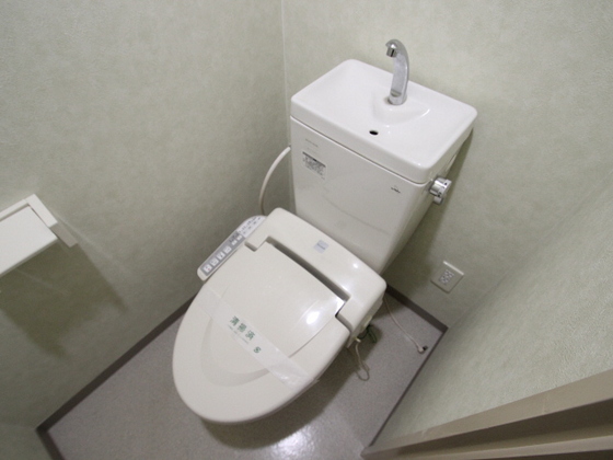 Eden白島九軒町のトイレ写真
