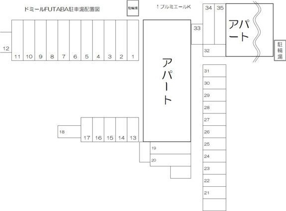 ドミールFUTABA A棟のその他写真