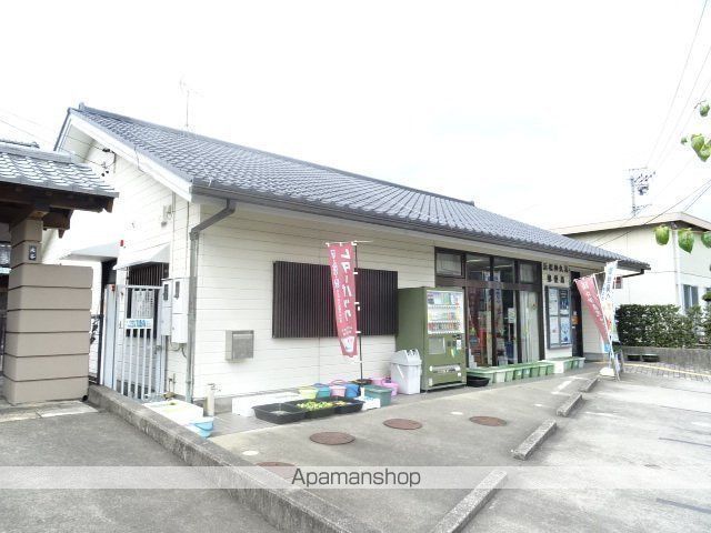 郵便局　浜松神久呂郵便局（郵便局）まで1309m