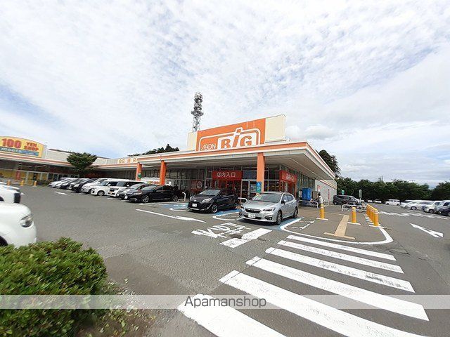 スーパー　ザ・ビッグ多賀城鶴ケ谷店（スーパー）まで1289m