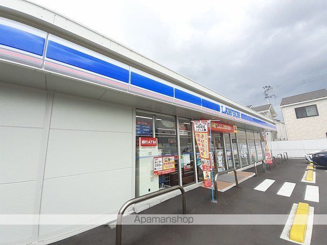 コンビニ　ローソン多賀城桜木一丁目店（コンビニ）まで979m