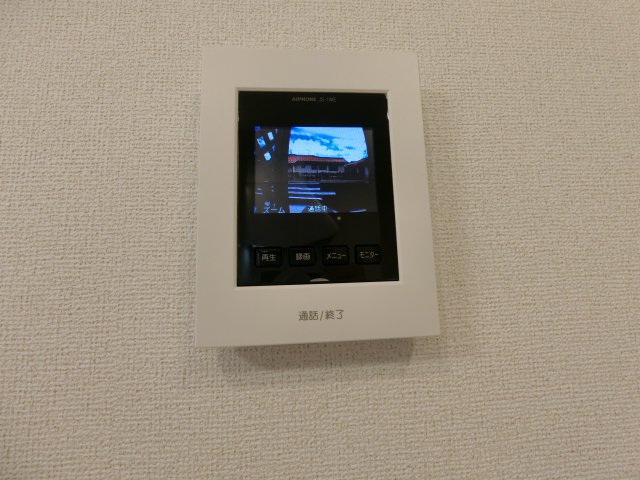 ＪＲ山陰本線 荒島駅 徒歩7分 2階建 築2年のその他写真