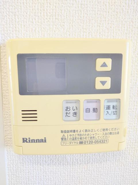 その他　同仕様
