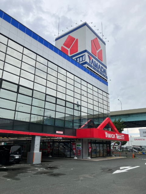 ホームセンター　ヤマダデンキテックランド博多本店（ホームセンター）まで572m
