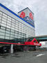 ホームセンター　ヤマダデンキテックランド博多本店（ホームセンター）まで572m