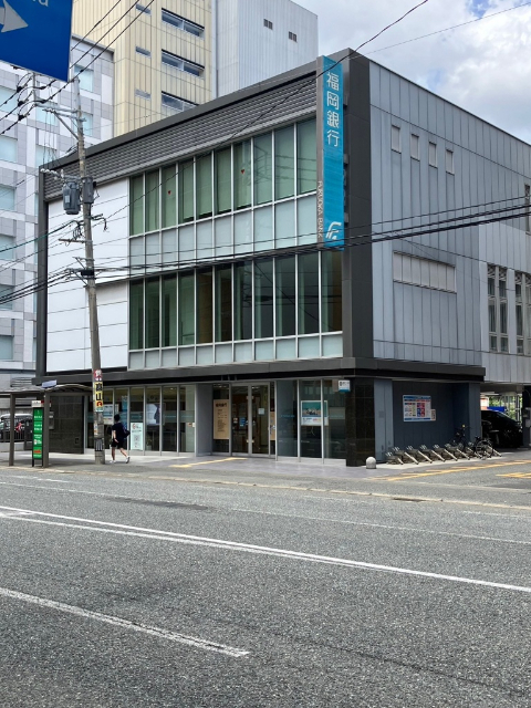 銀行　福岡銀行比恵支店（銀行）まで622m