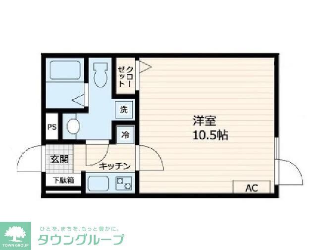 渋谷西原レジデンスの間取り写真