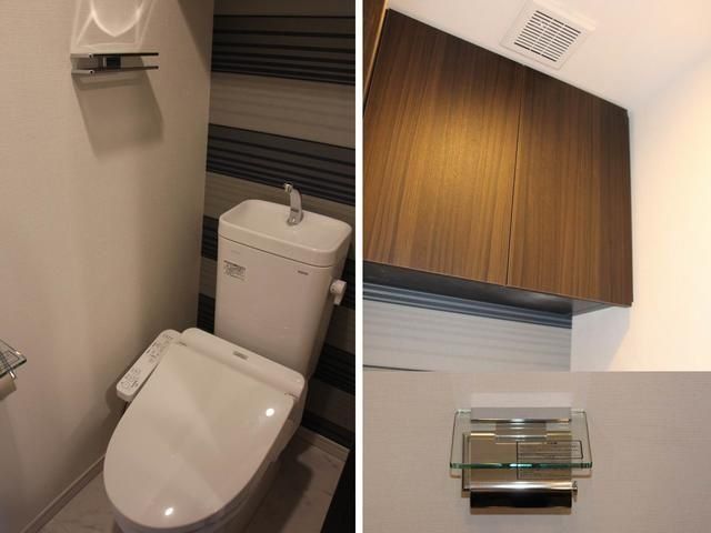 アリーサコートのトイレ写真