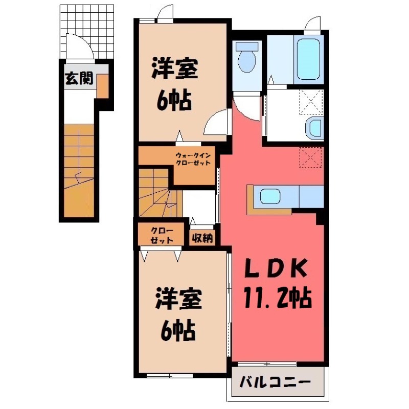 湘南新宿ライン高海 神保原駅 徒歩47分 2階建 築8年の間取り写真
