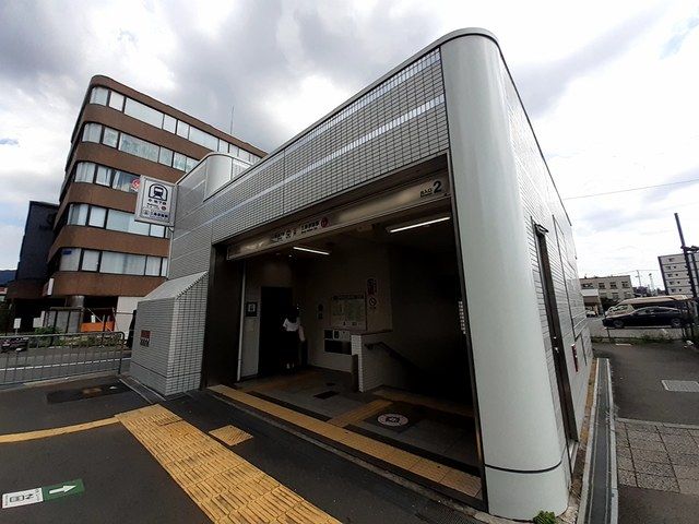 その他　地下鉄三条駅（その他）まで650m