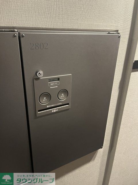 その他設備　専用宅配BOX
