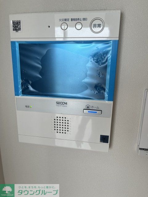 セキュリティ　モニター付オートロック