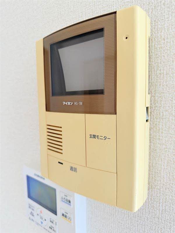 セキュリティ　セキュリティ