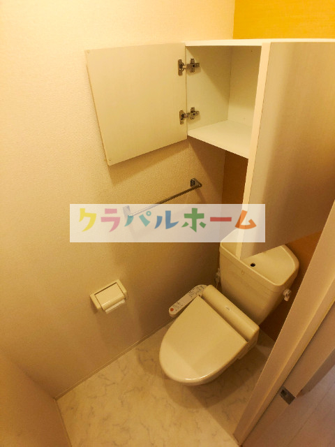トイレ　ウォシュレット付き