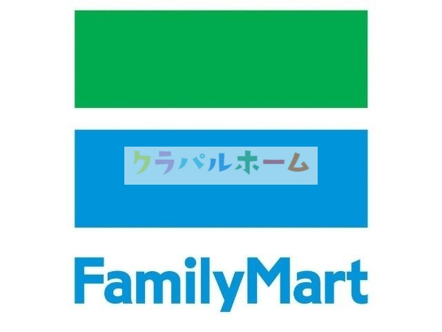 コンビニ　ファミリーマート新北野三丁目店（コンビニ）まで447m