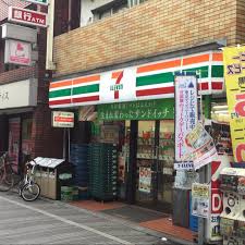 コンビニ　セブンイレブン中野都立家政店（コンビニ）まで532m