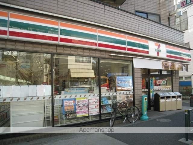 コンビニ　セブンイレブン（コンビニ）まで234m